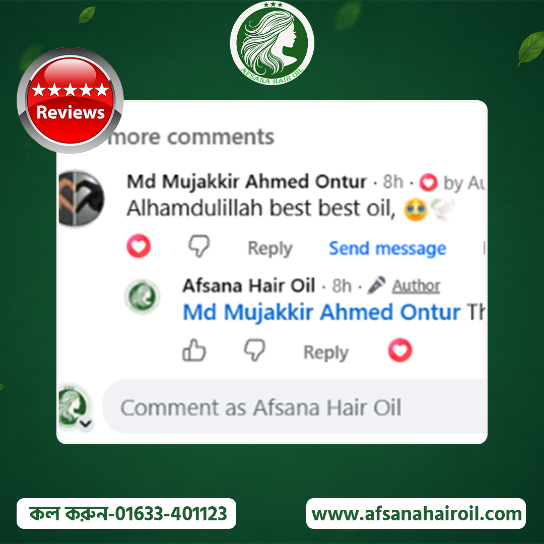 afsana hair oil